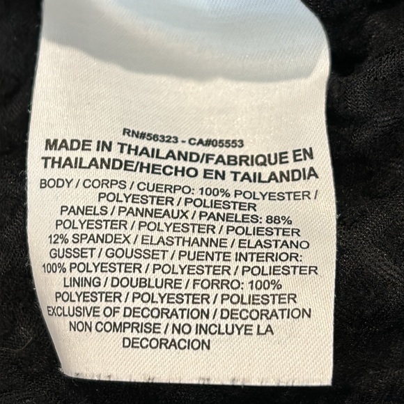 Nike DRI-FIT running jacket - Picture 7 of 7